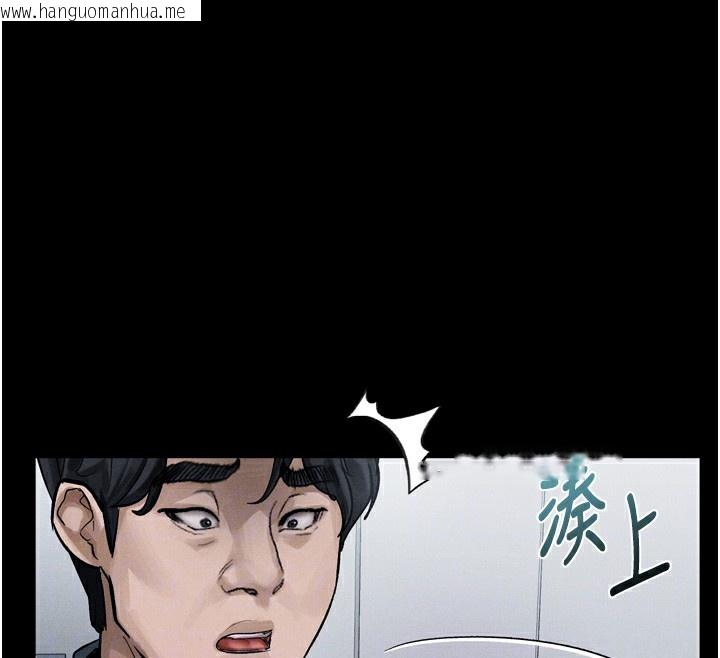 韩国漫画堕落物语2韩漫_堕落物语2-第15话-与陪酒小姐火热整夜在线免费阅读-韩国漫画-第92张图片