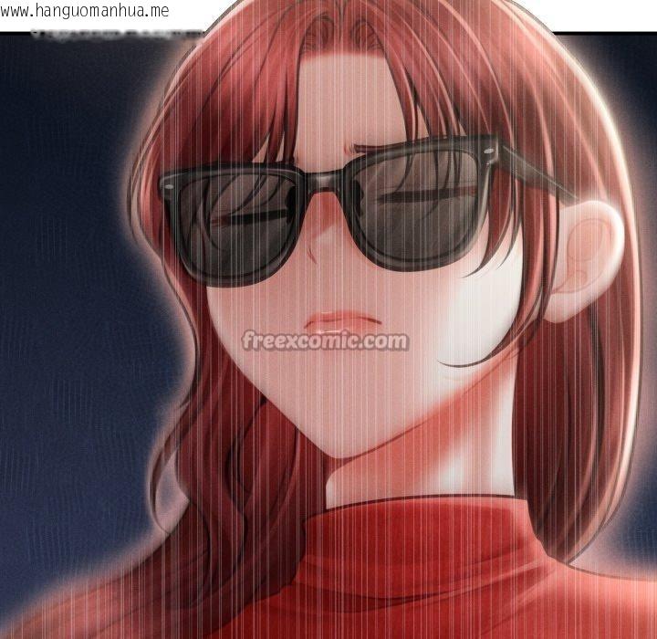 韩国漫画会长家的小儿子韩漫_会长家的小儿子-第21话在线免费阅读-韩国漫画-第14张图片