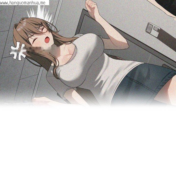 韩国漫画我靠升级逆袭成为大师韩漫_我靠升级逆袭成为大师-第51话在线免费阅读-韩国漫画-第59张图片