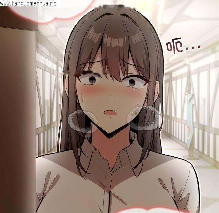 韩国漫画异世界骑士团长韩漫_异世界骑士团长-第24话在线免费阅读-韩国漫画-第47张图片