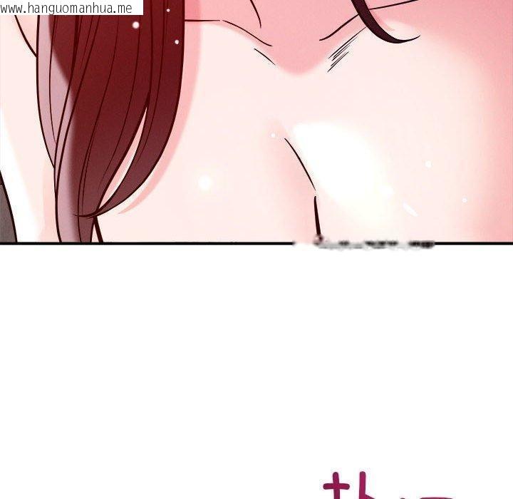 韩国漫画恋人未满韩漫_恋人未满-第54话在线免费阅读-韩国漫画-第10张图片