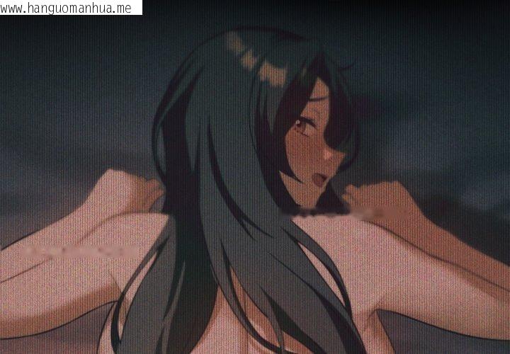 韩国漫画我靠升级逆袭成为大师韩漫_我靠升级逆袭成为大师-第51话在线免费阅读-韩国漫画-第2张图片