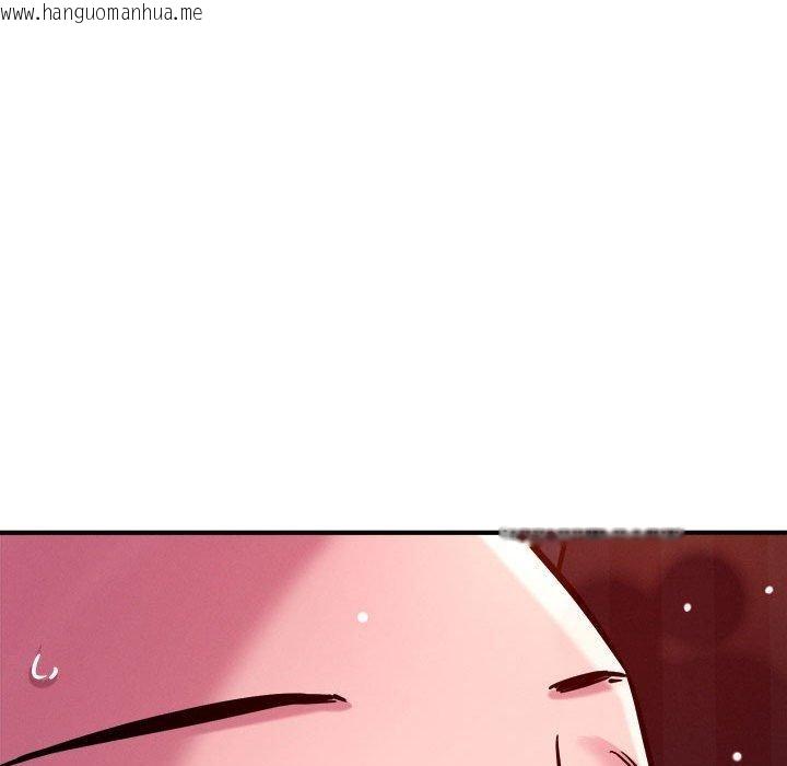 韩国漫画恋人未满韩漫_恋人未满-第54话在线免费阅读-韩国漫画-第114张图片