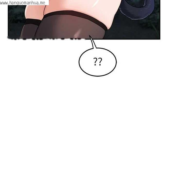 韩国漫画熟女交换计划韩漫_熟女交换计划-第26话-妳害羞的地方我都要舔个遍在线免费阅读-韩国漫画-第127张图片
