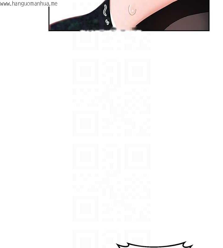 韩国漫画熟女交换计划韩漫_熟女交换计划-第26话-妳害羞的地方我都要舔个遍在线免费阅读-韩国漫画-第103张图片