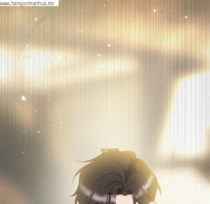 韩国漫画被吞噬的夜韩漫_被吞噬的夜-第42话在线免费阅读-韩国漫画-第44张图片