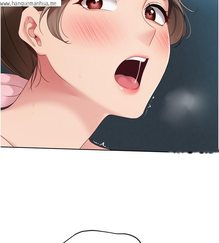 韩国漫画Set-up!排球少女韩漫_Set-up!排球少女-第53话-想射到她怀孕的天生名器在线免费阅读-韩国漫画-第80张图片