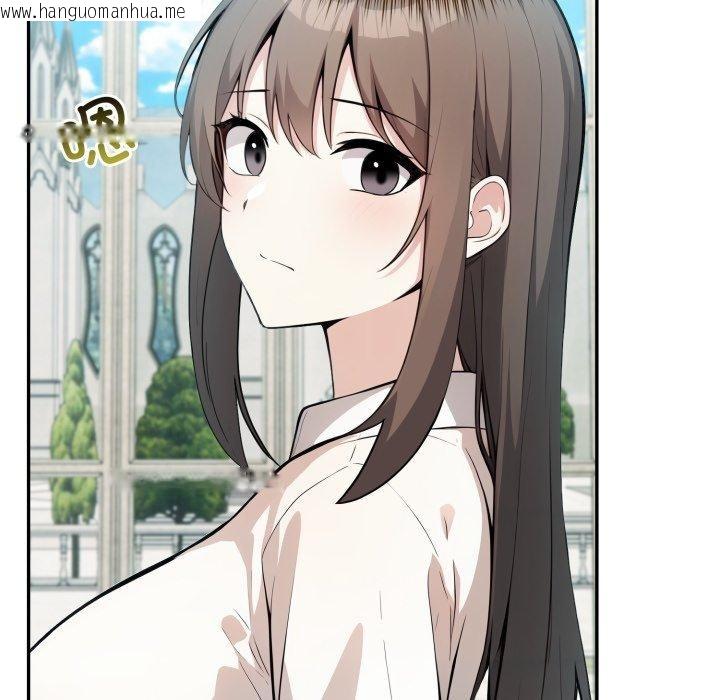 韩国漫画异世界骑士团长韩漫_异世界骑士团长-第24话在线免费阅读-韩国漫画-第23张图片