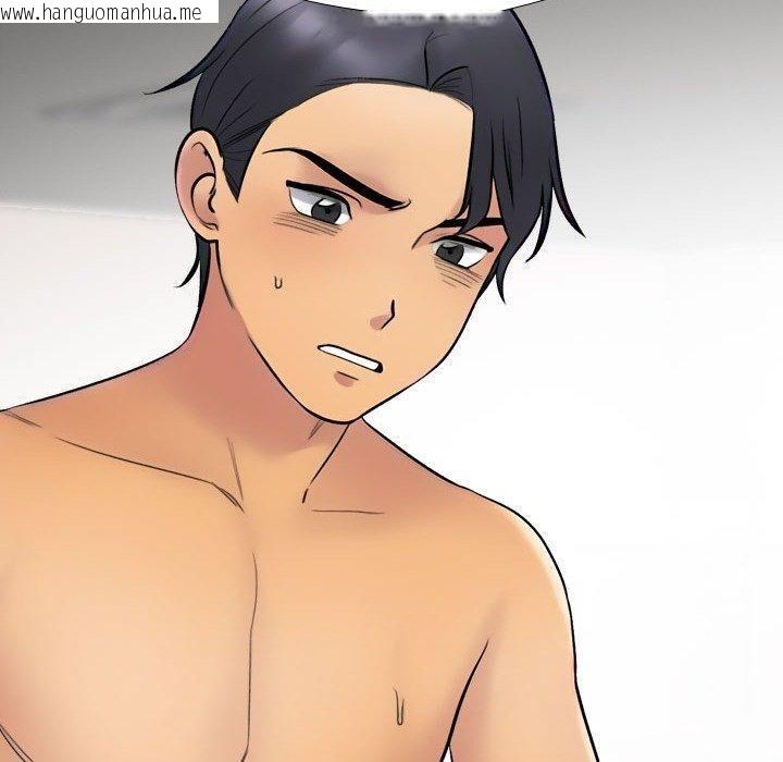 韩国漫画同事换换爱韩漫_同事换换爱-第222话在线免费阅读-韩国漫画-第40张图片