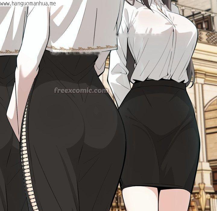 韩国漫画异世界骑士团长韩漫_异世界骑士团长-第24话在线免费阅读-韩国漫画-第28张图片