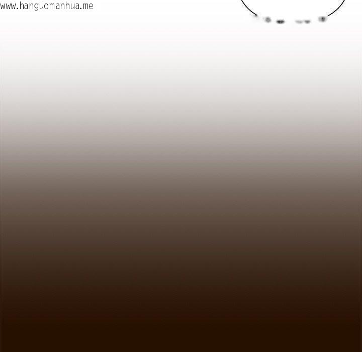 韩国漫画被吞噬的夜韩漫_被吞噬的夜-第42话在线免费阅读-韩国漫画-第53张图片