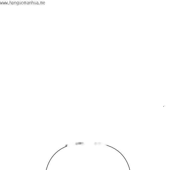 韩国漫画被吞噬的夜韩漫_被吞噬的夜-第42话在线免费阅读-韩国漫画-第117张图片