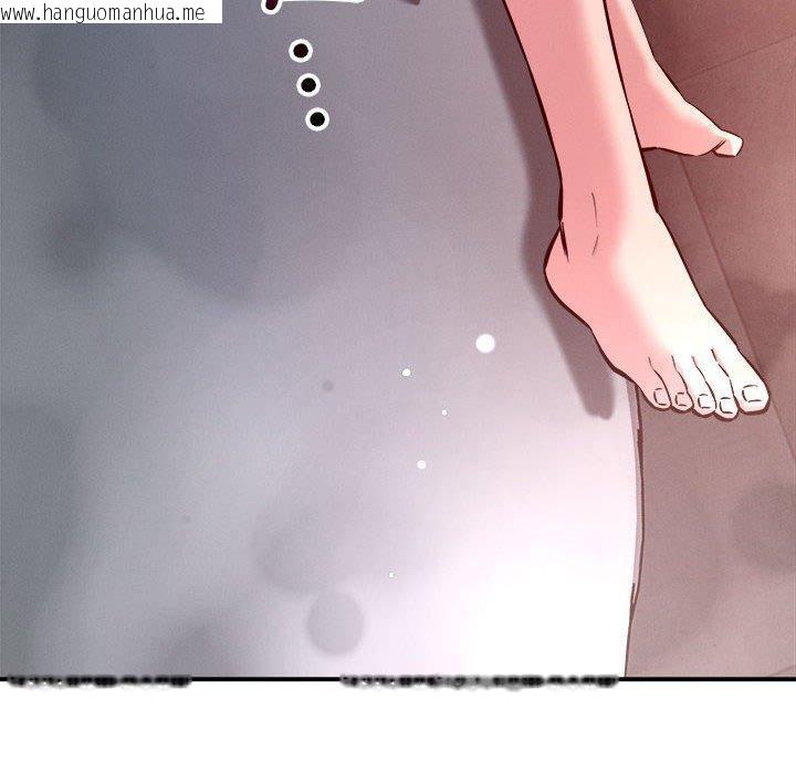 韩国漫画恋人未满韩漫_恋人未满-第54话在线免费阅读-韩国漫画-第14张图片