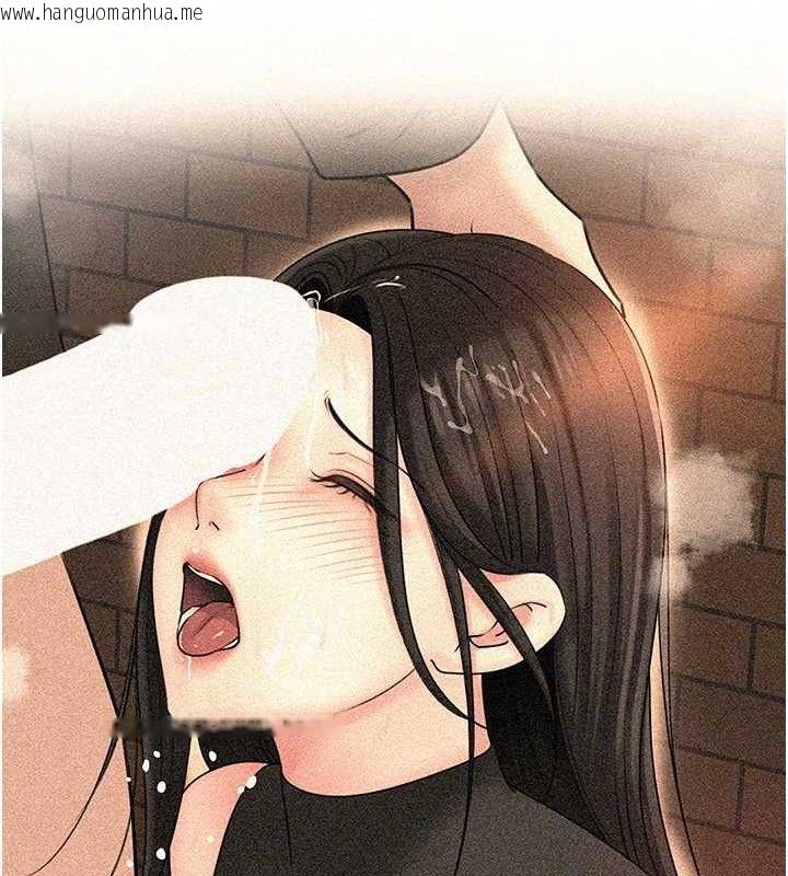 韩国漫画岳母为何那样韩漫_岳母为何那样-第59话-这就是承翰的味道在线免费阅读-韩国漫画-第91张图片