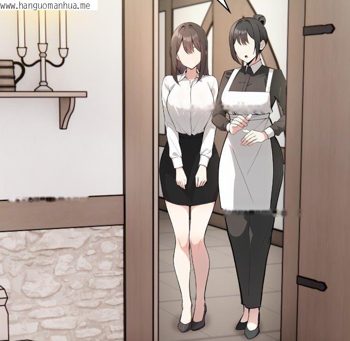 韩国漫画异世界骑士团长韩漫_异世界骑士团长-第24话在线免费阅读-韩国漫画-第38张图片