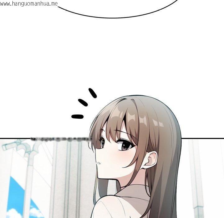 韩国漫画异世界骑士团长韩漫_异世界骑士团长-第24话在线免费阅读-韩国漫画-第7张图片