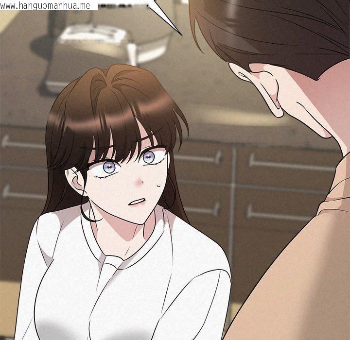 韩国漫画被吞噬的夜韩漫_被吞噬的夜-第42话在线免费阅读-韩国漫画-第166张图片