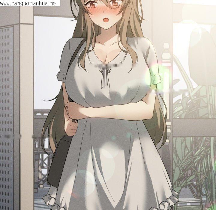 韩国漫画我靠升级逆袭成为大师韩漫_我靠升级逆袭成为大师-第51话在线免费阅读-韩国漫画-第41张图片