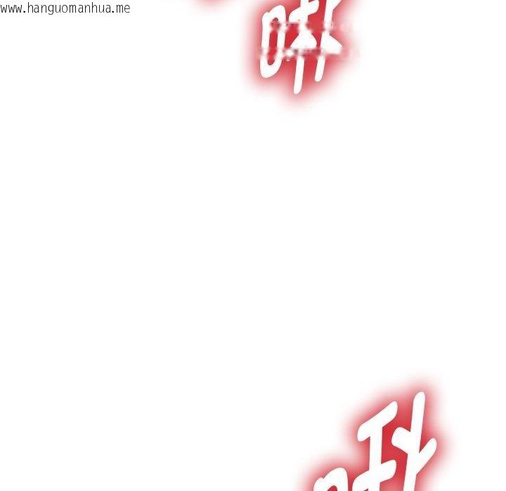 韩国漫画会长家的小儿子韩漫_会长家的小儿子-第21话在线免费阅读-韩国漫画-第142张图片