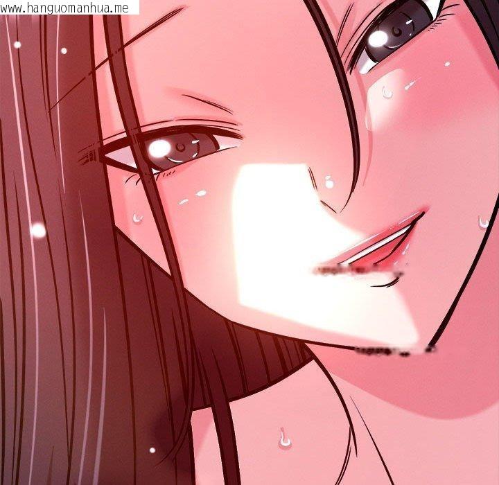 韩国漫画恋人未满韩漫_恋人未满-第54话在线免费阅读-韩国漫画-第112张图片