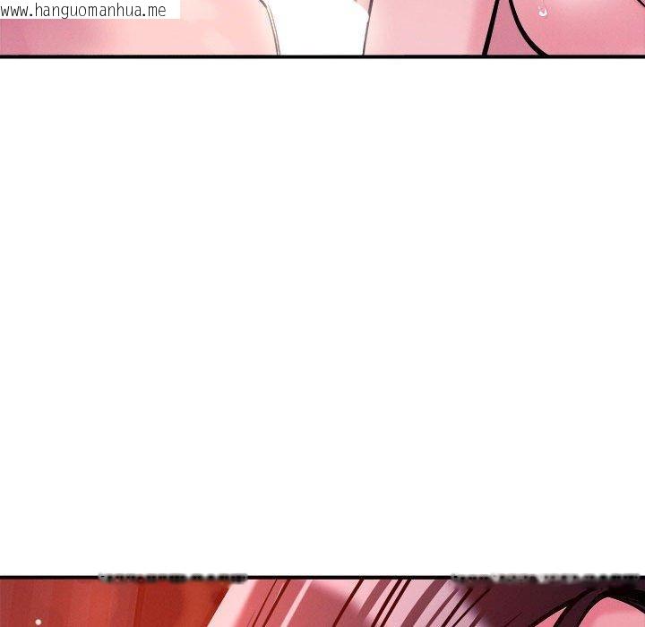 韩国漫画恋人未满韩漫_恋人未满-第54话在线免费阅读-韩国漫画-第68张图片