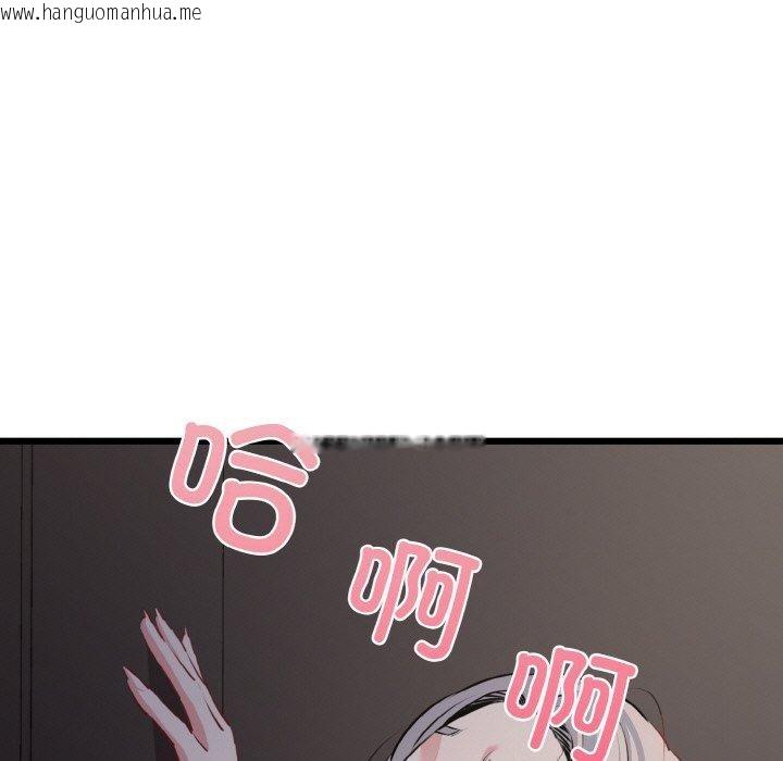 韩国漫画我的拉拉队宝贝韩漫_我的拉拉队宝贝-第46话在线免费阅读-韩国漫画-第42张图片
