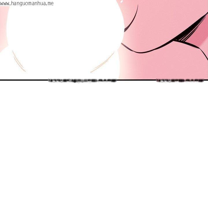 韩国漫画恋人未满韩漫_恋人未满-第54话在线免费阅读-韩国漫画-第47张图片