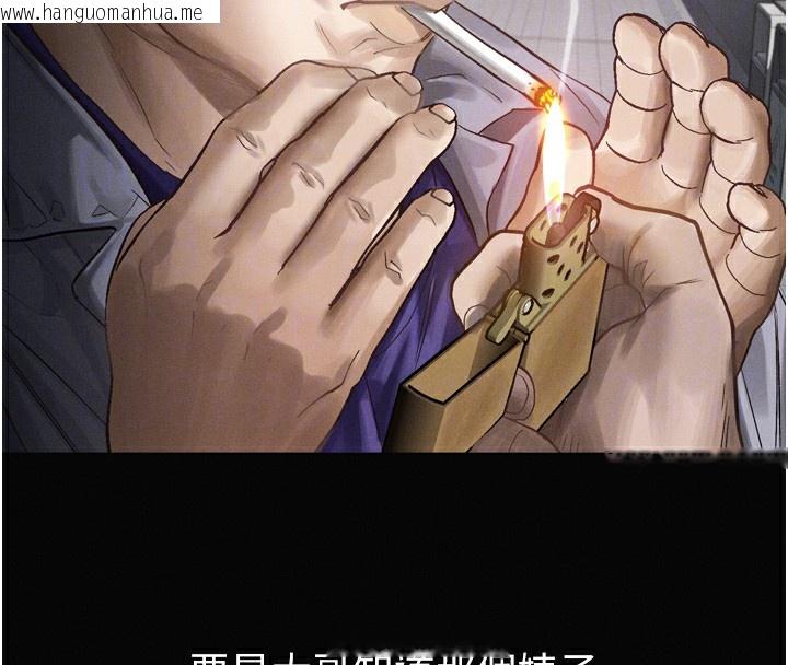 韩国漫画堕落物语2韩漫_堕落物语2-第15话-与陪酒小姐火热整夜在线免费阅读-韩国漫画-第115张图片