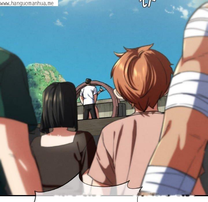 韩国漫画危险同学会韩漫_危险同学会-第73话在线免费阅读-韩国漫画-第37张图片