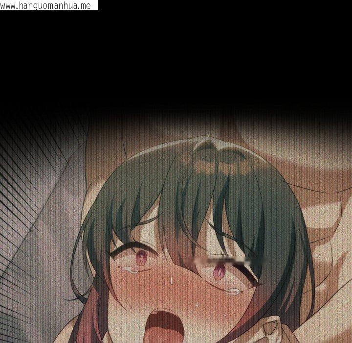 韩国漫画我靠升级逆袭成为大师韩漫_我靠升级逆袭成为大师-第51话在线免费阅读-韩国漫画-第11张图片