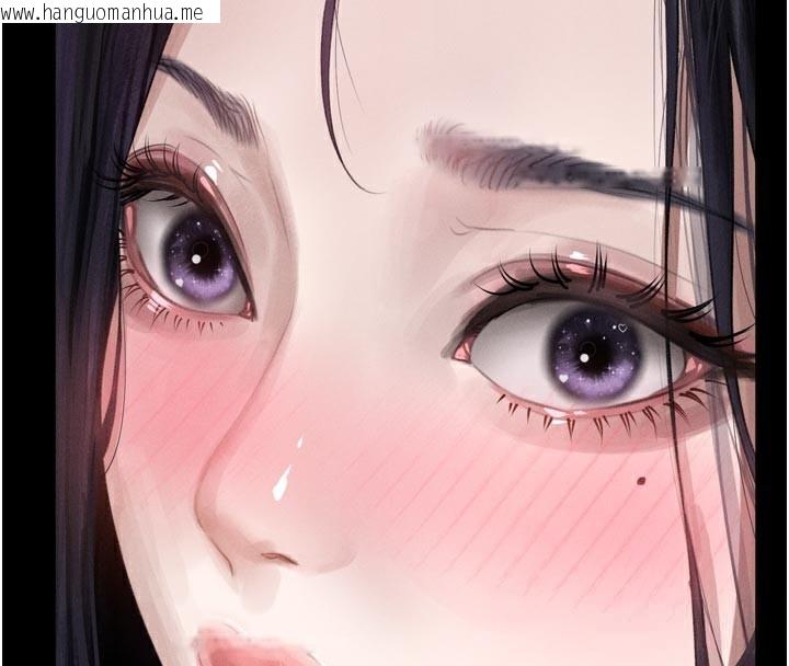 韩国漫画堕落物语2韩漫_堕落物语2-第15话-与陪酒小姐火热整夜在线免费阅读-韩国漫画-第4张图片