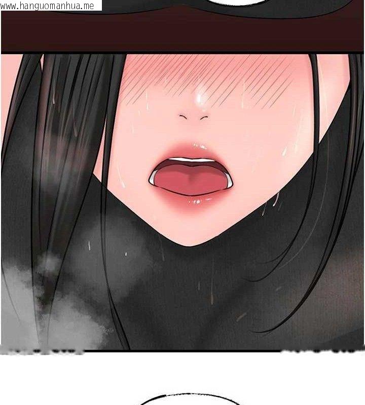 韩国漫画岳母为何那样韩漫_岳母为何那样-第59话-这就是承翰的味道在线免费阅读-韩国漫画-第77张图片