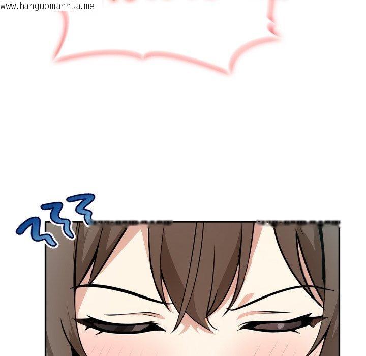 韩国漫画异世界骑士团长韩漫_异世界骑士团长-第24话在线免费阅读-韩国漫画-第94张图片