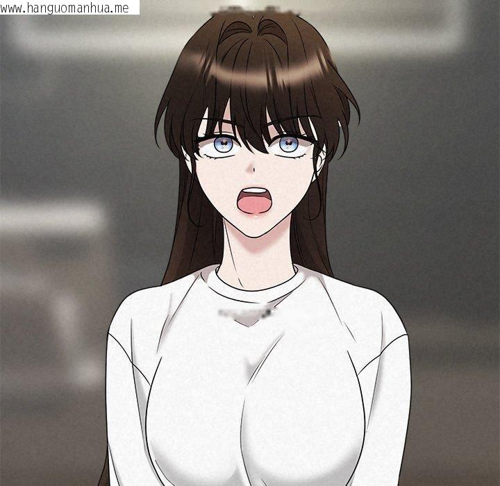 韩国漫画被吞噬的夜韩漫_被吞噬的夜-第42话在线免费阅读-韩国漫画-第152张图片