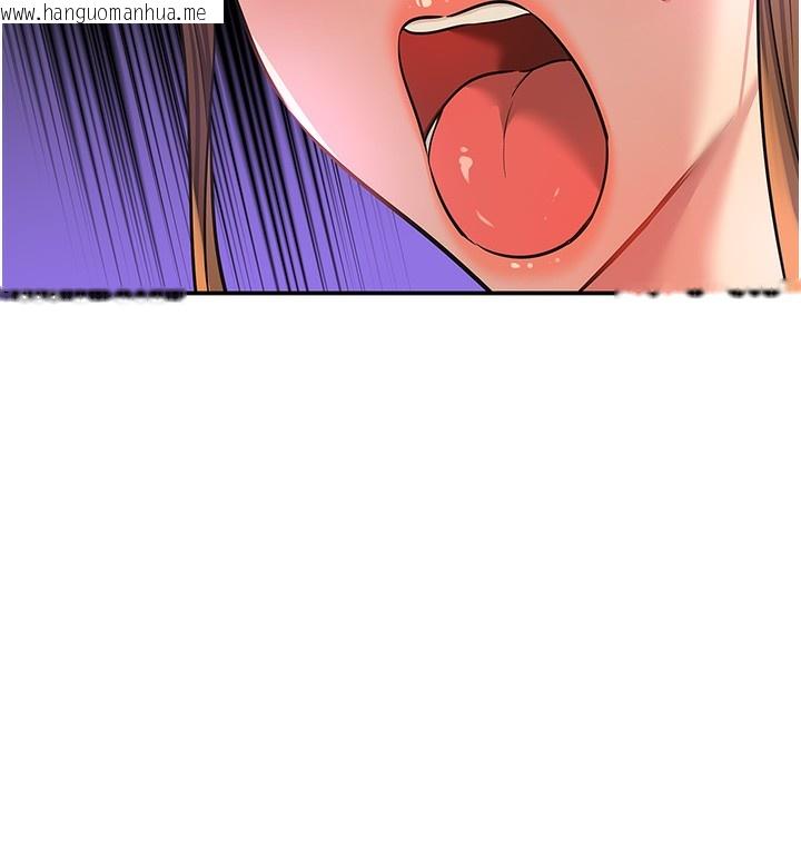韩国漫画洞洞杂货店韩漫_洞洞杂货店-第134话-被吊起来强迫选妃在线免费阅读-韩国漫画-第43张图片