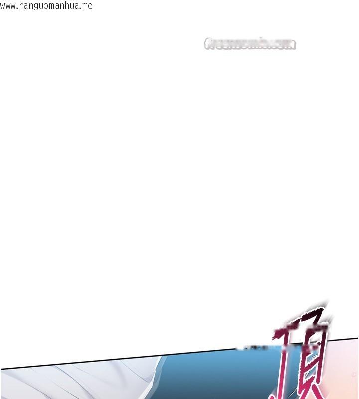 韩国漫画Set-up!排球少女韩漫_Set-up!排球少女-第53话-想射到她怀孕的天生名器在线免费阅读-韩国漫画-第98张图片