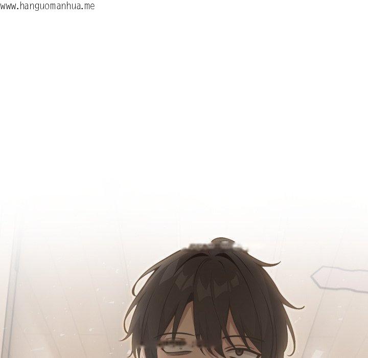 韩国漫画异世界骑士团长韩漫_异世界骑士团长-第24话在线免费阅读-韩国漫画-第142张图片