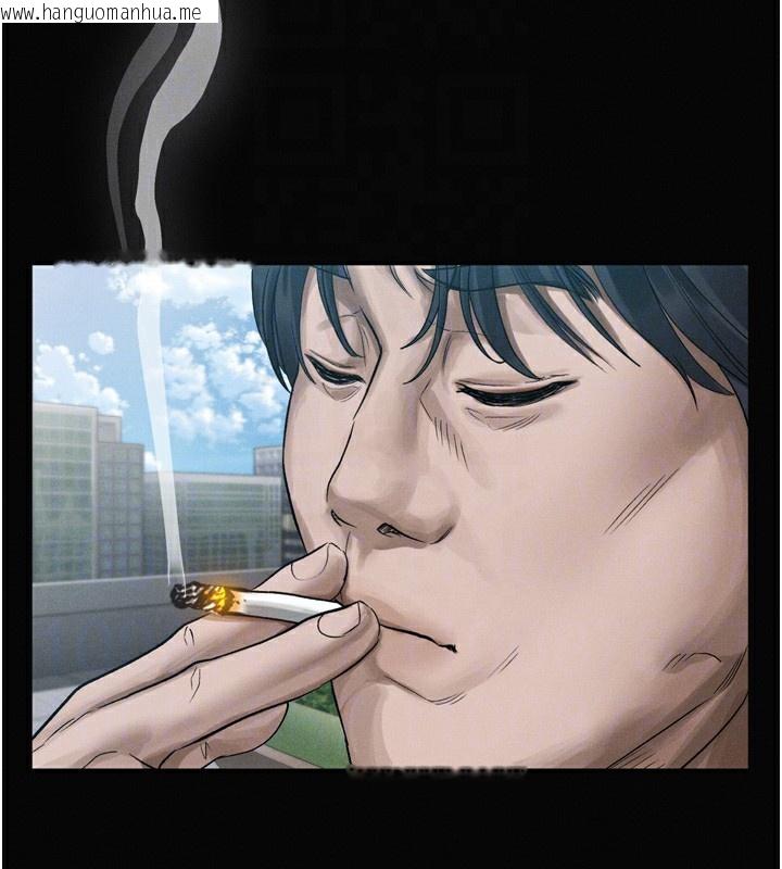 韩国漫画堕落物语2韩漫_堕落物语2-第15话-与陪酒小姐火热整夜在线免费阅读-韩国漫画-第106张图片