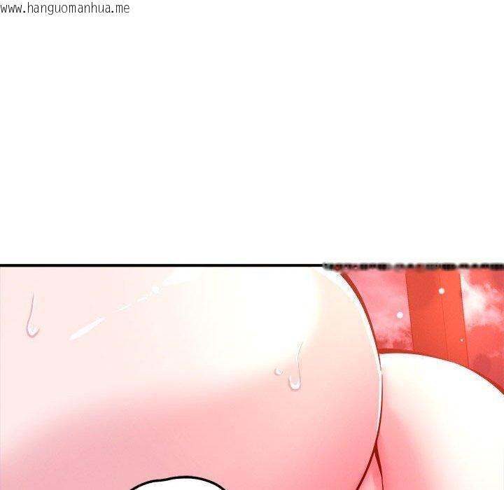 韩国漫画恋人未满韩漫_恋人未满-第54话在线免费阅读-韩国漫画-第72张图片