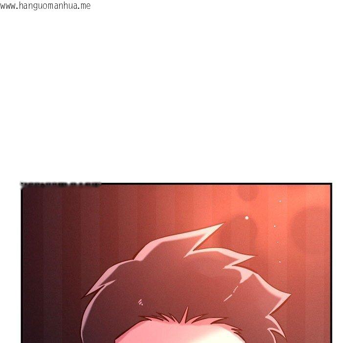 韩国漫画恋人未满韩漫_恋人未满-第54话在线免费阅读-韩国漫画-第44张图片