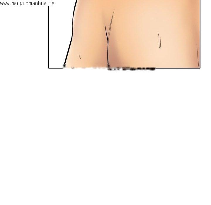 韩国漫画同事换换爱韩漫_同事换换爱-第222话在线免费阅读-韩国漫画-第58张图片