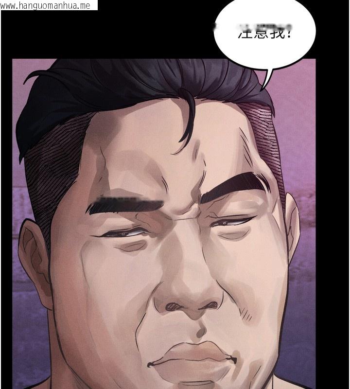 韩国漫画堕落物语2韩漫_堕落物语2-第15话-与陪酒小姐火热整夜在线免费阅读-韩国漫画-第43张图片