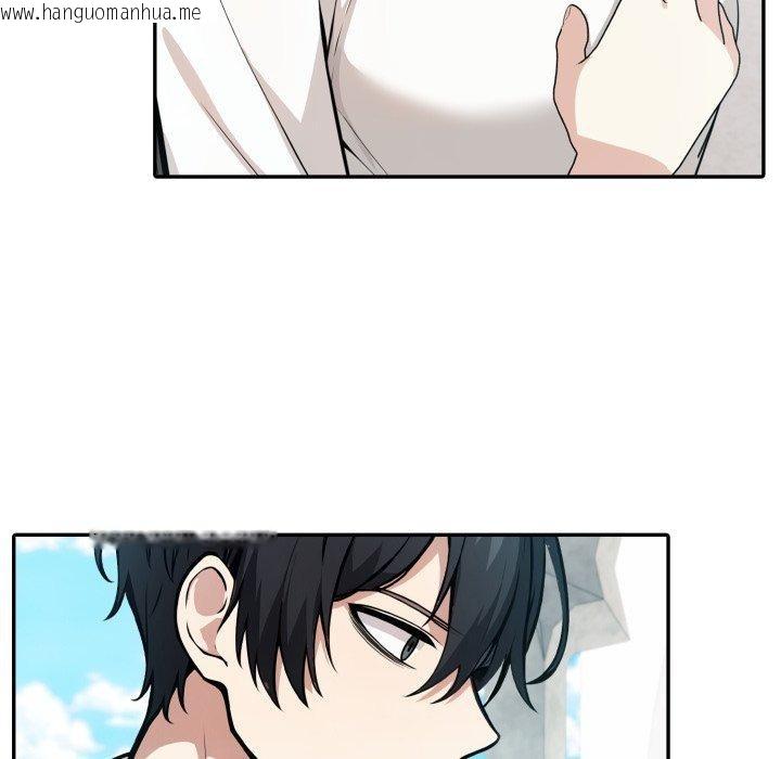 韩国漫画异世界骑士团长韩漫_异世界骑士团长-第24话在线免费阅读-韩国漫画-第119张图片