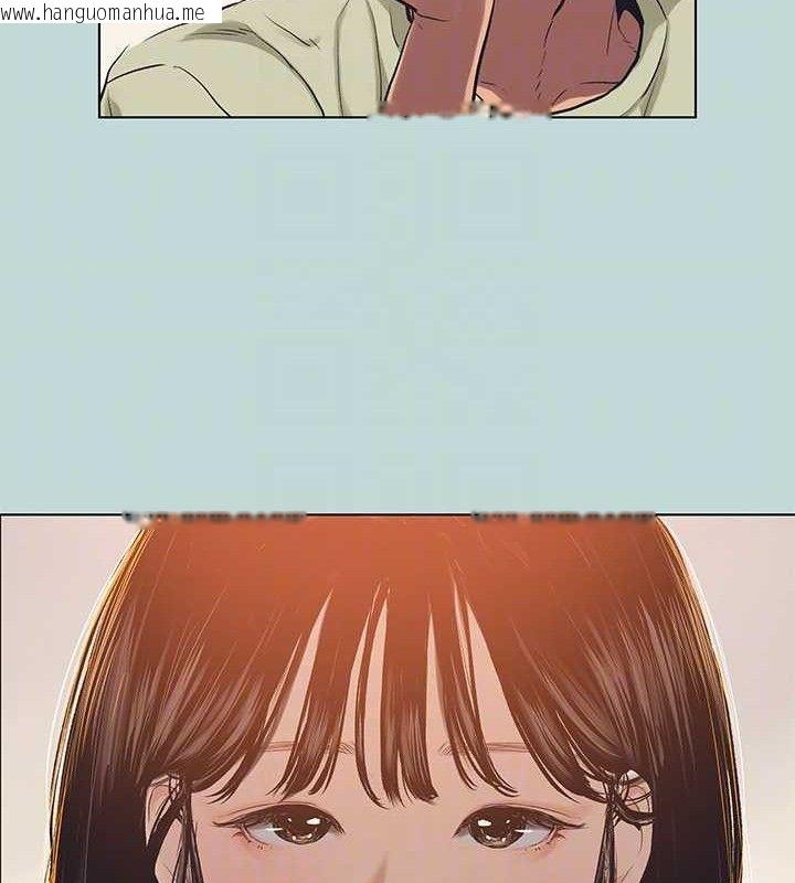 韩国漫画纵夏夜之梦(无码版)韩漫_纵夏夜之梦(无码版)-第95话-从早做到晚在线免费阅读-韩国漫画-第69张图片