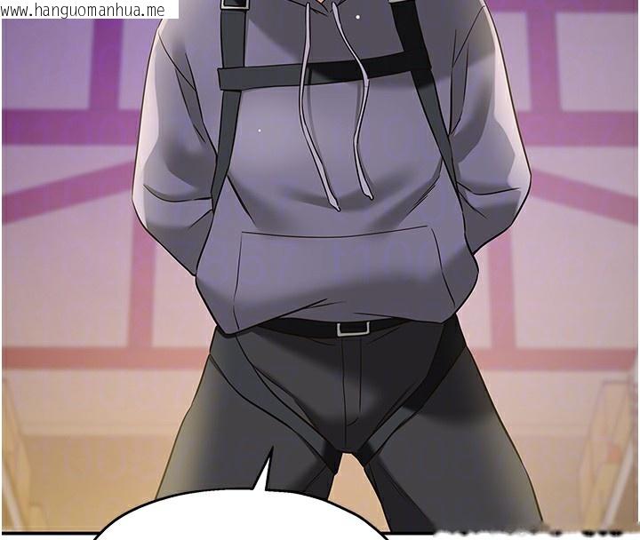 韩国漫画洞洞杂货店韩漫_洞洞杂货店-第134话-被吊起来强迫选妃在线免费阅读-韩国漫画-第67张图片