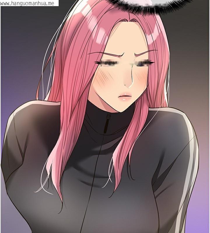 韩国漫画洞洞杂货店韩漫_洞洞杂货店-第134话-被吊起来强迫选妃在线免费阅读-韩国漫画-第74张图片