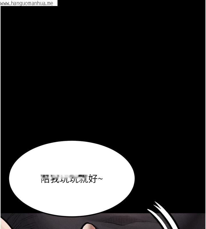 韩国漫画堕落物语2韩漫_堕落物语2-第15话-与陪酒小姐火热整夜在线免费阅读-韩国漫画-第157张图片
