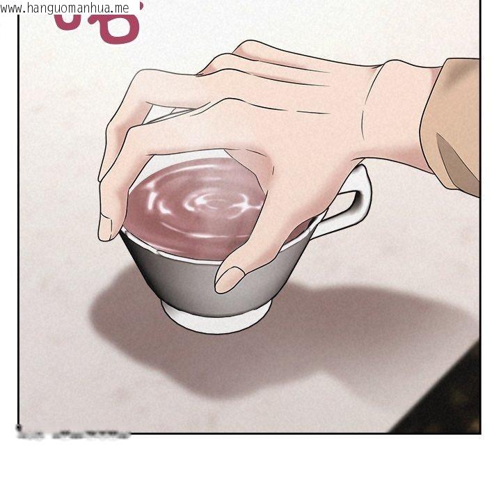 韩国漫画被吞噬的夜韩漫_被吞噬的夜-第42话在线免费阅读-韩国漫画-第116张图片