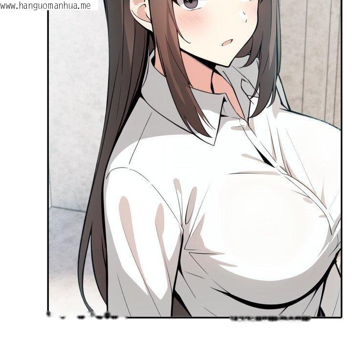 韩国漫画异世界骑士团长韩漫_异世界骑士团长-第24话在线免费阅读-韩国漫画-第124张图片