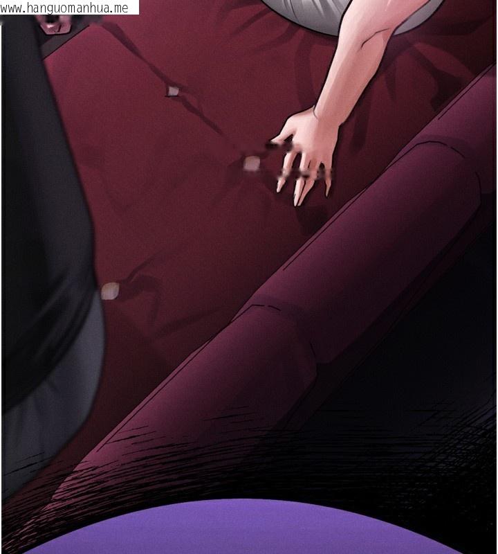 韩国漫画堕落物语2韩漫_堕落物语2-第15话-与陪酒小姐火热整夜在线免费阅读-韩国漫画-第174张图片